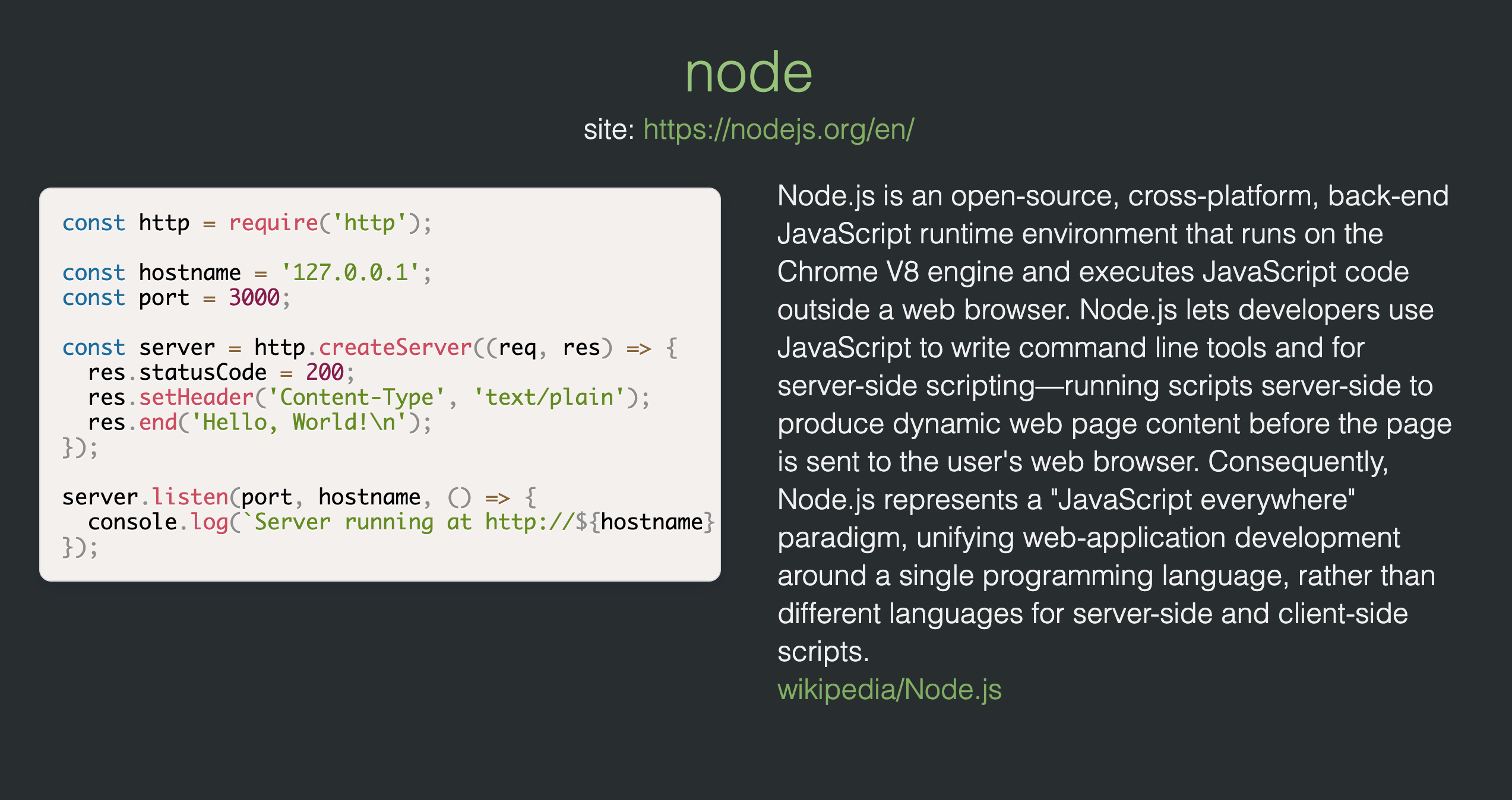 node.png